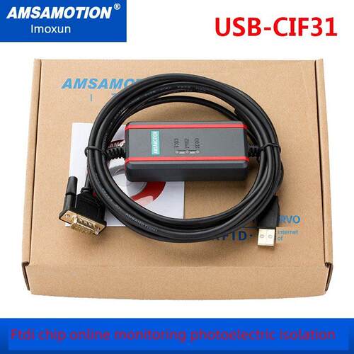 USB转串口RS232转换线转换器CS1W-CIF31/USB-CIF31编程电缆下载线