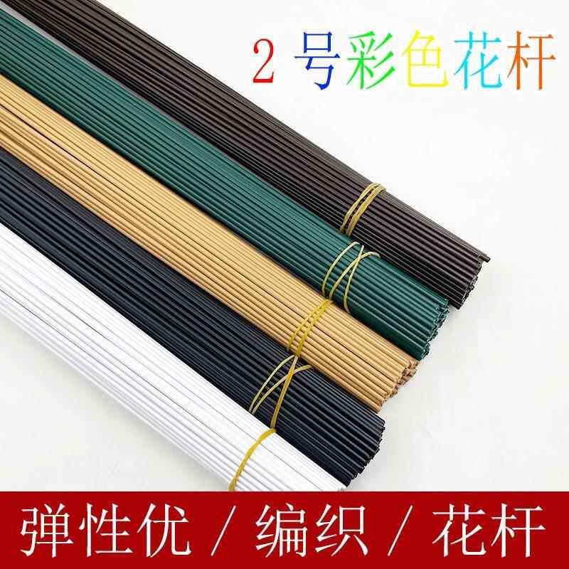 丝网花材料DIY花径绿铁丝2号花枝胶包花杆玫瑰花杆绿铁丝枝干铁丝