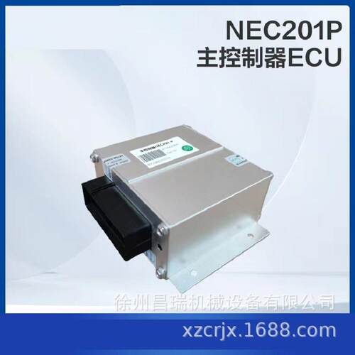 徐工高空作业平台ACF2-T 24-200-280-001交流电机驱动器803754313