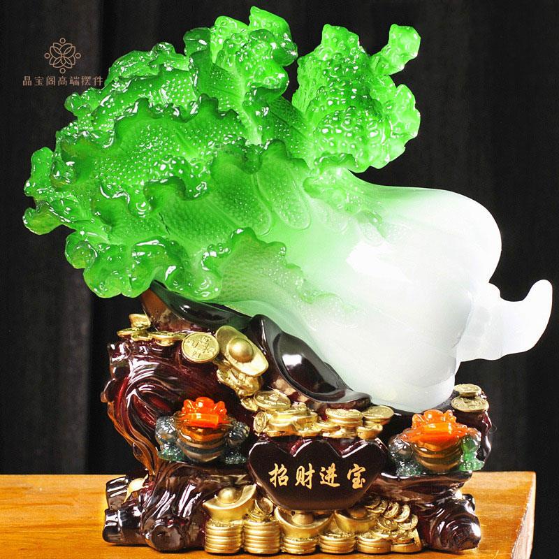金蟾玉白菜摆件招财大号客厅摆件高档装饰办公室店铺开业乔迁礼物