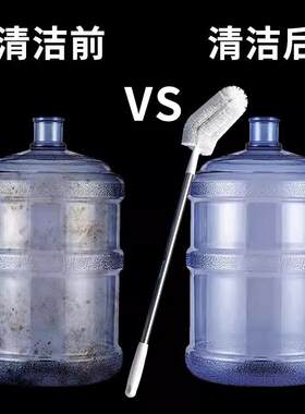 纯净水矿泉水桶装水水桶钢丝刷