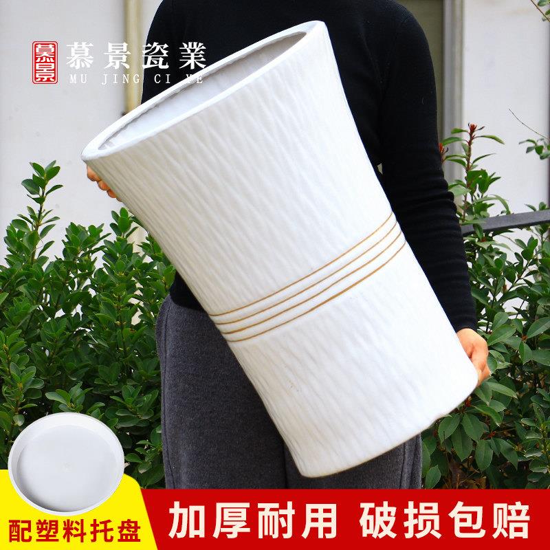 陶瓷花盆大号现代简约网红爆款客厅阳台家用加厚高档落地透气种树