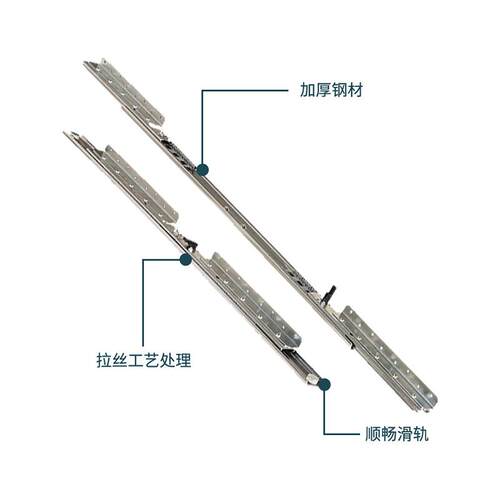 重型宽双拉导轨滑轨 多规格C01B重型走珠导轨家具五金滑轨