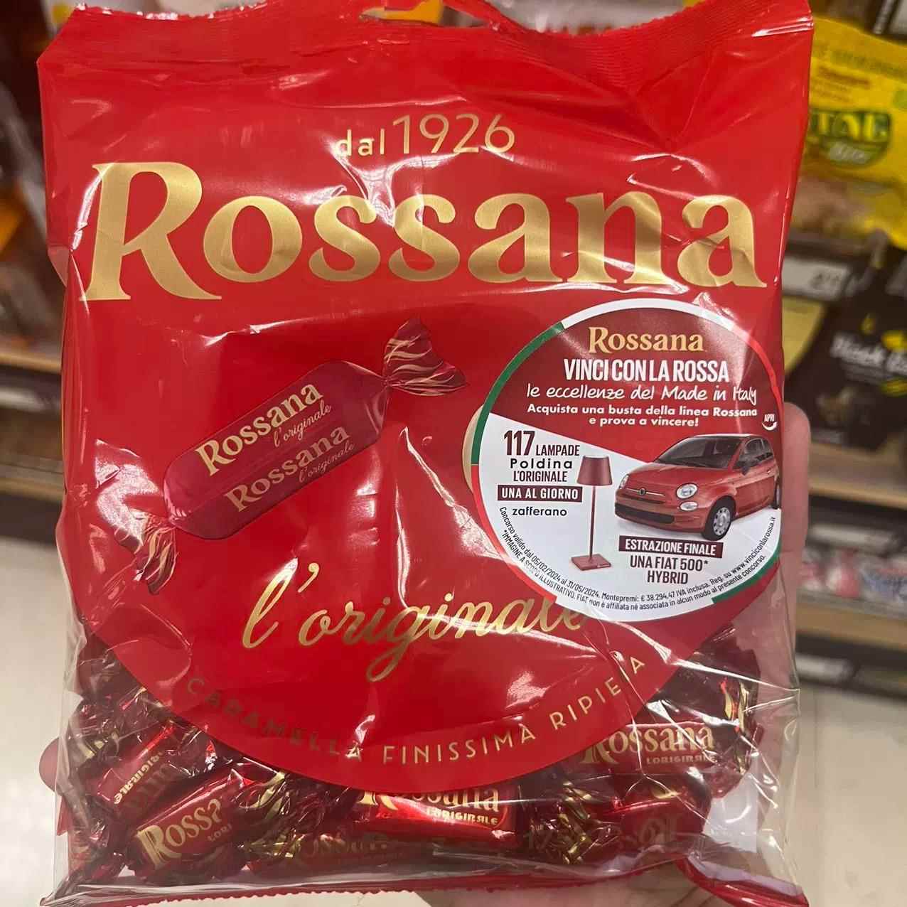 【国内现货】Rossana意大利西西里炼乳夹心糖果 硬糖喜糖 175g