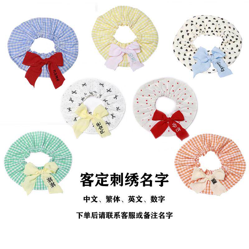 宠物定制刺绣名字口水巾狗狗猫咪可爱蝴蝶结围脖格子围嘴爱心围兜