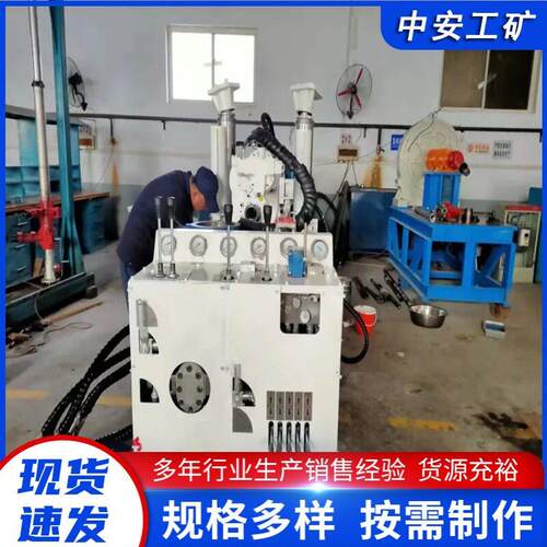 履带钻车 ZDY3200LS 煤矿用履带式全液压坑道钻机