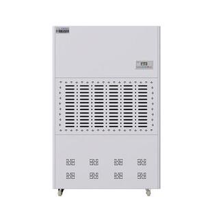 欧湿OSR 900㎡抽湿机地下室车间仓库排湿 25H工业除湿机适用750