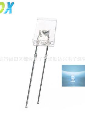 高亮257方形2*5*7mm白发白透明长脚白光白灯led灯珠发光二极管