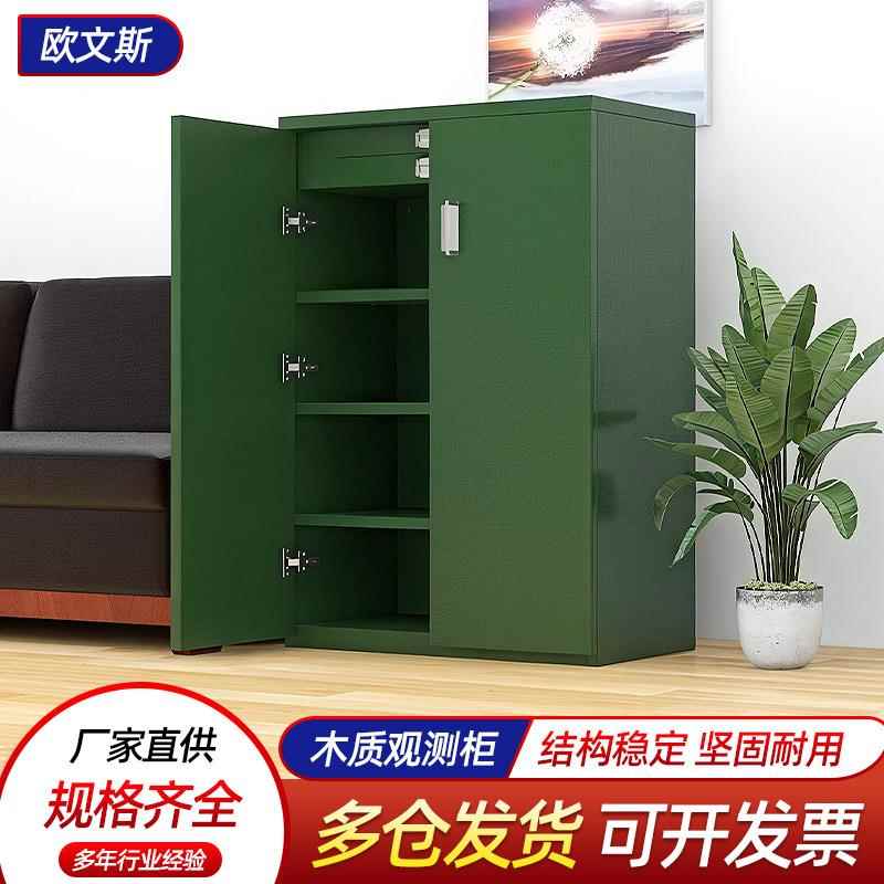 木质观测器材柜望远镜瞄准镜装备柜营具柜带抽屉光学仪器存放柜子