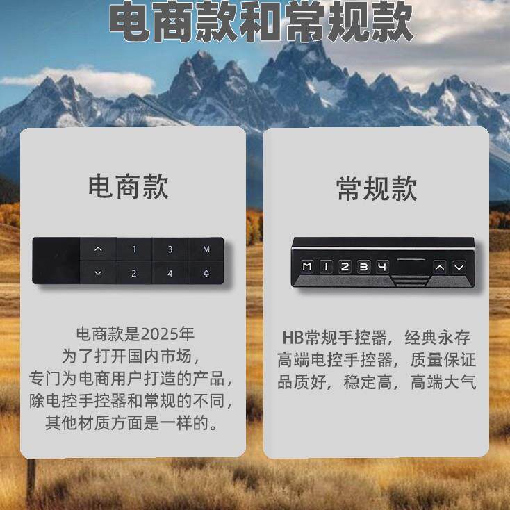 降电竞桌升款升降桌983 双电机升降桌腿 降升桌腿电动 电动升降桌