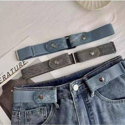 Lazy Person's Invisible Belt for Women's Jeans - Specialized