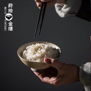 家用陶瓷碗米碗碗手工日F759M5JT式 陶粗面碗可微波饭餐具食器怀旧