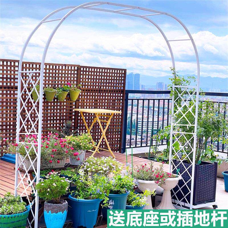 拱门花架铁艺爬藤架葡萄架花园欧式拱形门月季铁线莲攀爬植物花架