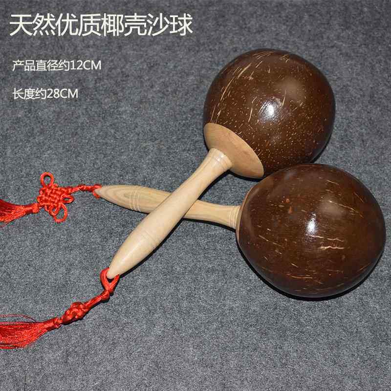 正品乐队专用质打击质乐木器大号沙锤tv沙锤木沙锤沙锤椰壳沙球k