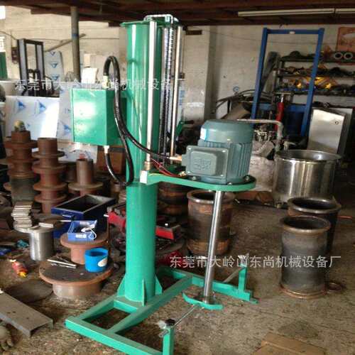 专业销售油漆涂料高速分散机小型分散机简易分散机