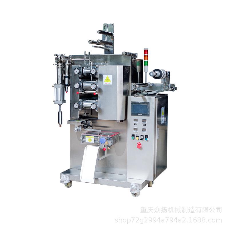 食品灌装机械油包机灌装机液体灌装机火锅底料剂灌装机厂家