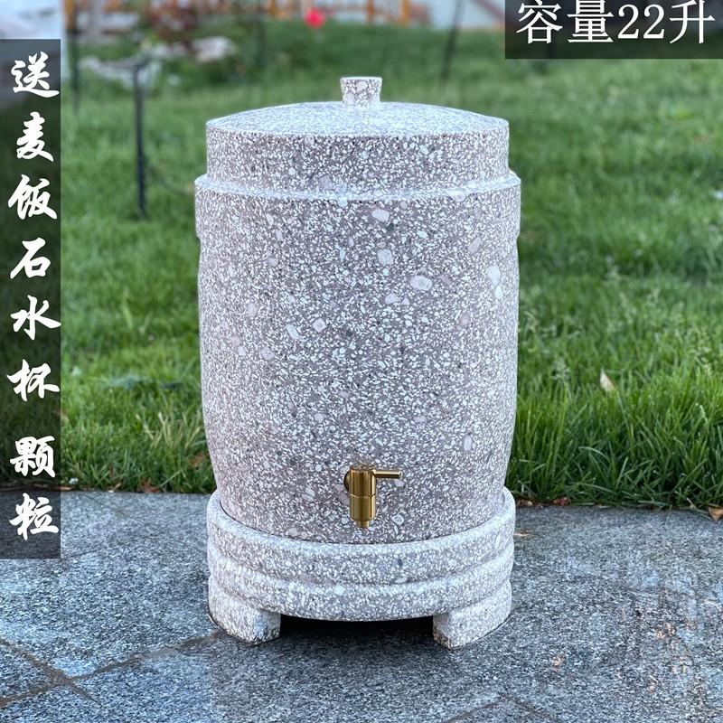 特级麦饭石水缸天然原石水桶罐家用净化水质过滤储水原生态抽水
