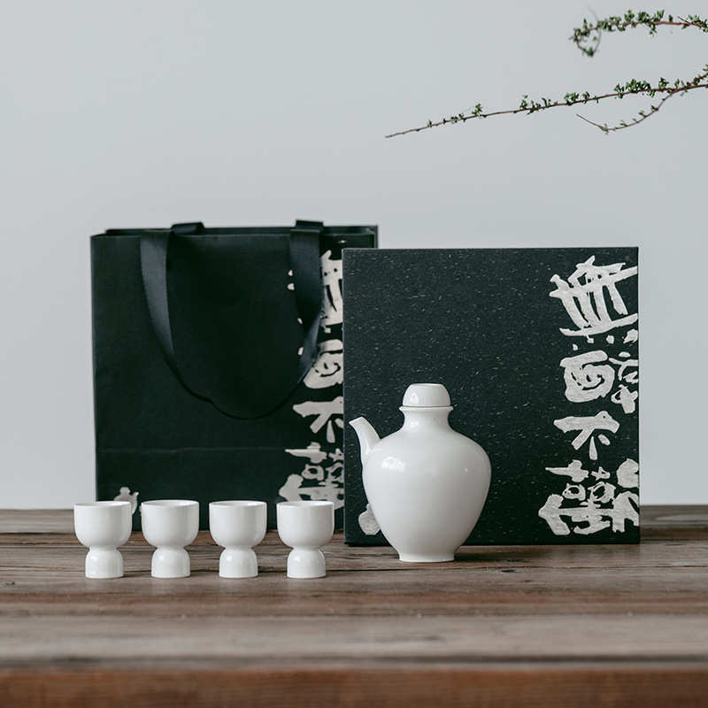 中式复古陶瓷酒具套装家用一口白酒杯小酌一人独饮酒器酒蛊酒壶