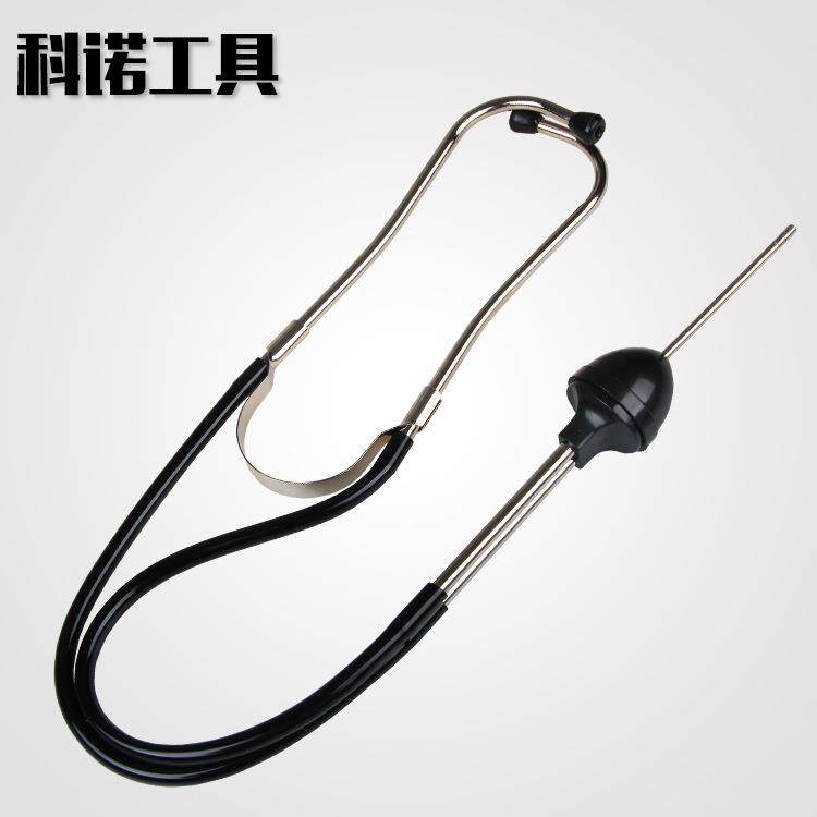 厂家汽车听音器发动机气缸异响诊断器检测器电子汽保维修工具