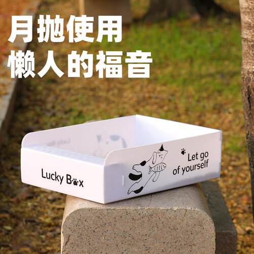 月抛型半开放式一次性猫砂盆临时猫厕所便携折叠猫咪大号外出车载