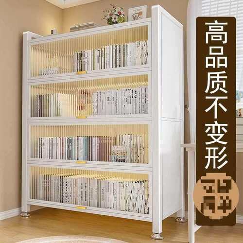A6L钢制书柜带门防尘家用置物架落地客厅铁艺书架儿童储物展示柜