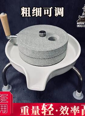 [升级款]新款小石磨家用石磨盘老石磨青石石磨家用磨盘手工石磨