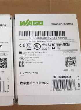 WAGO万可750-430 7750-530 750-1405 750-5104 750-1500 50-504模