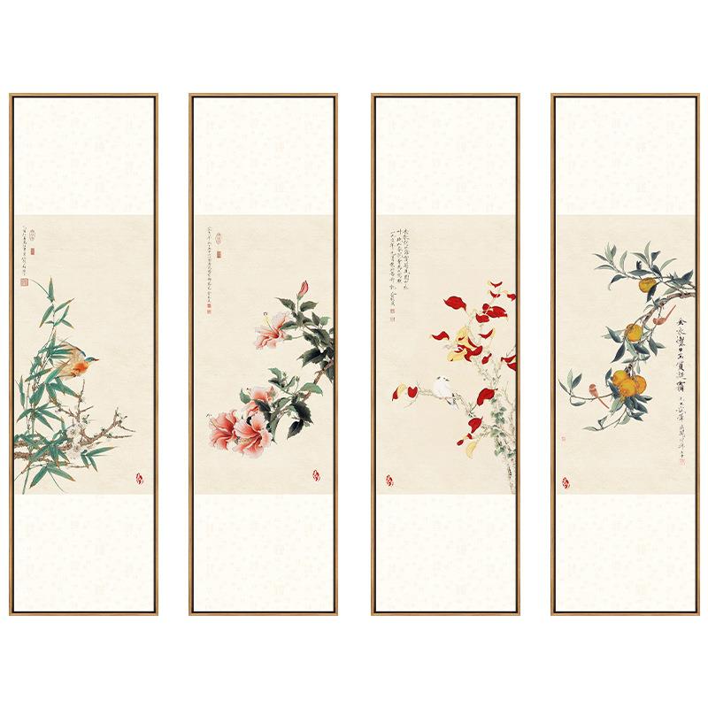 芳园秋逸新中式客厅装饰画四联组合沙发背景墙画挂画玄关过道壁画
