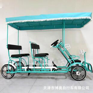 豪华四轮双人亲子自行车三人四人六人多人景点观光脚踏亲子骑行