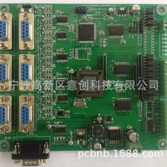 设计开发生产厂家工业产品质量性能检测测试仪器仪表控制板电路板