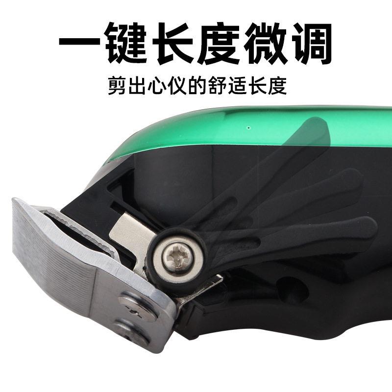 新款直销智能显数充插两用剃头剪家用理发便携理发器多功能渐变电