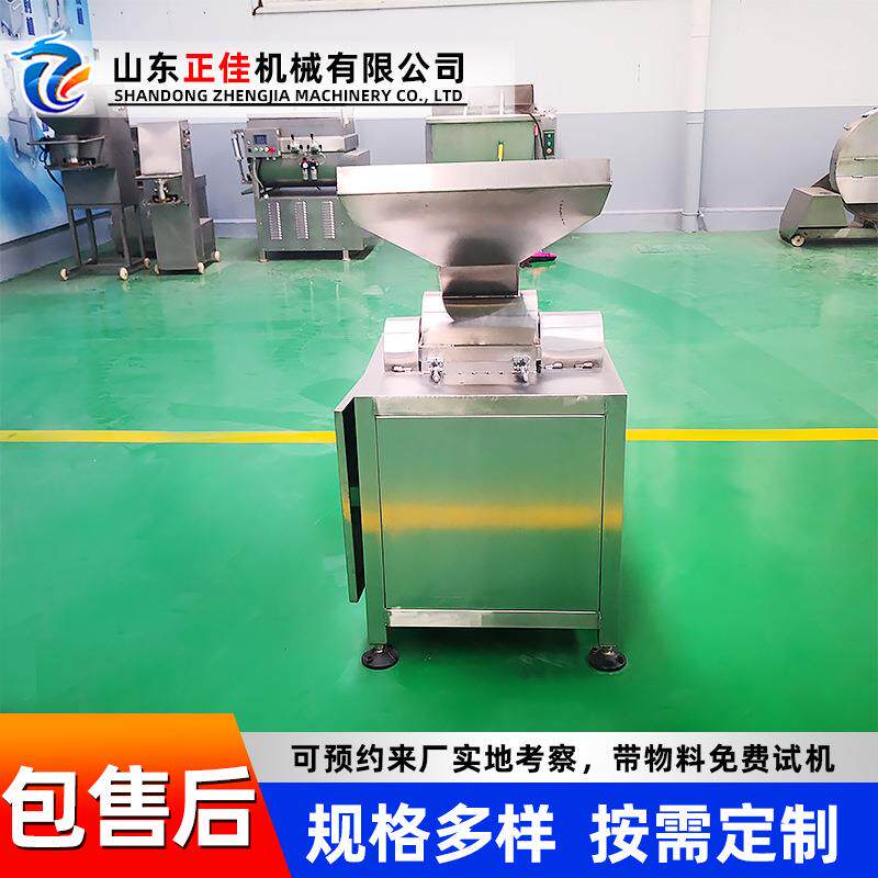 瘦猪肉牛板筋拉丝多功能牛板筋撕丝机风干鸡肉熟鸡胸肉打丝设备