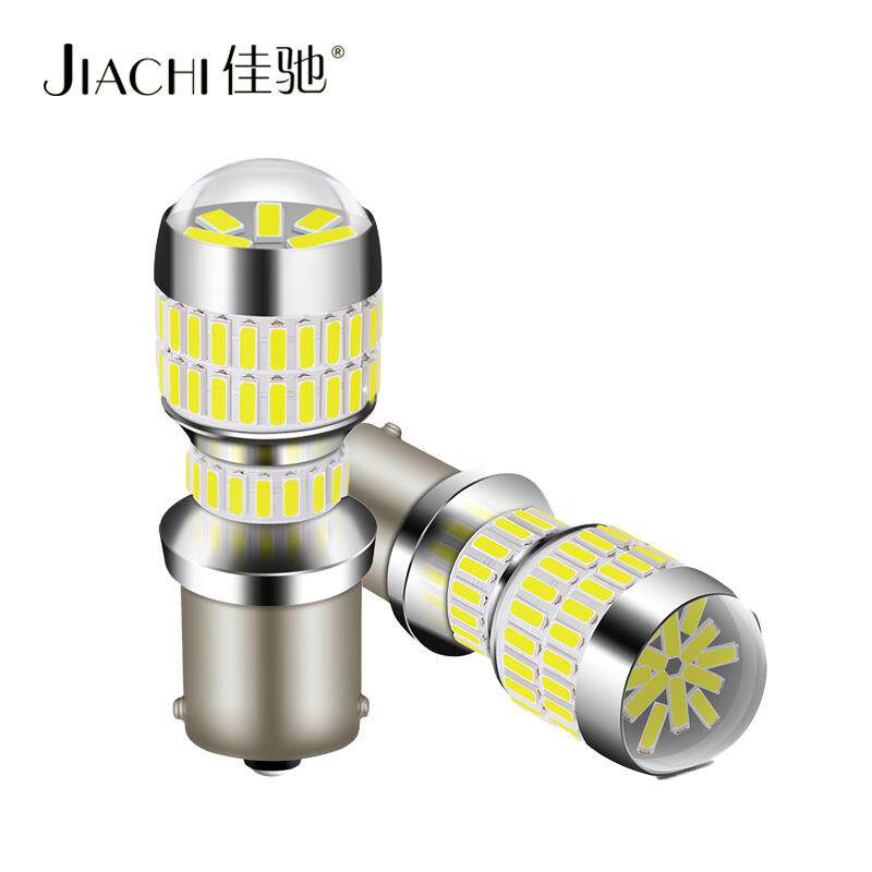 汽车led车灯1156/1157/3157/7443转向刹车灯4014倒车灯78灯后雾灯