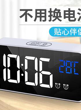 多功能LED智能充电音乐闹钟简约创意夜光静音卧室学生用床头时钟