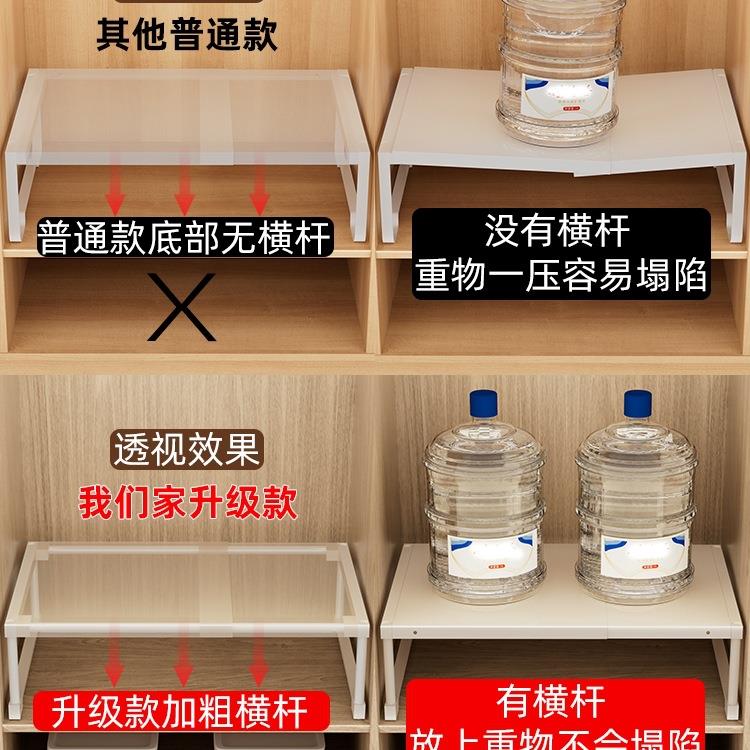 橱子内收纳分衣层隔板隔F5M8T5MM柜断层板厨房可伸缩铁艺免置物架