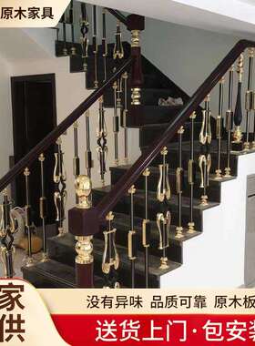 楼梯扶手家用栏杆配件铝艺立柱别墅铝合金防锈