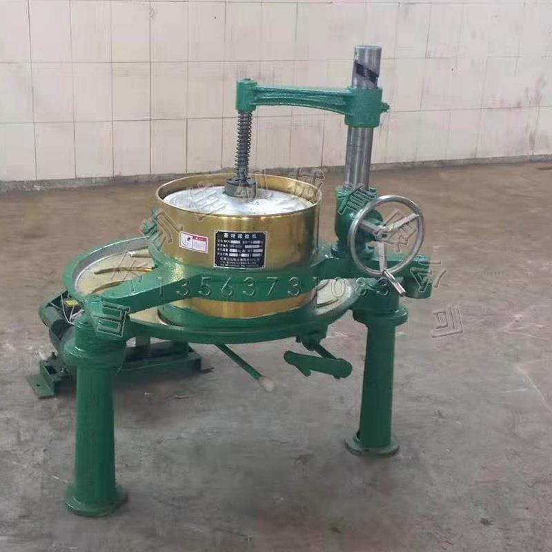 茶农家用自动揉捻机茶叶药材揉捻机25型电动茶叶揉捻机揉茶机