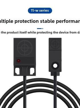 贝尔美接近开关Tl-W5Mc1传感器开关方形传感器Dc10V-36V