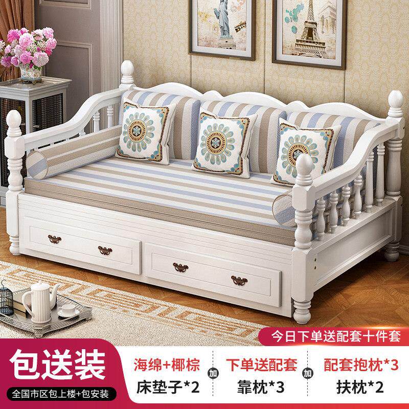 实木沙发床小户型多功能沙发床坐卧两用书房客厅沙发床1.2米1.5米