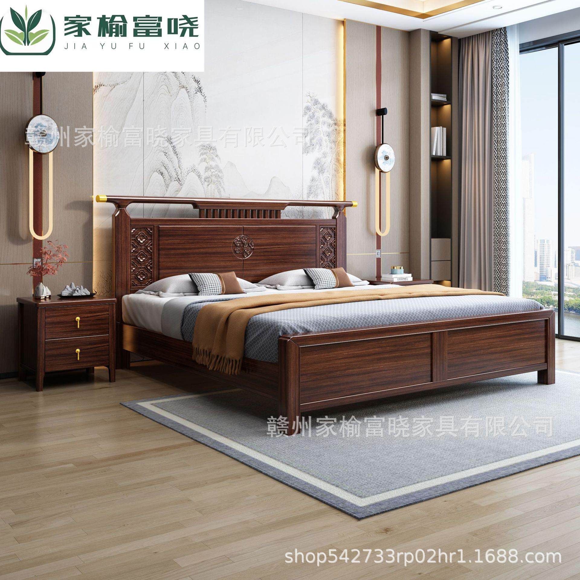 乌金木实木床新中式卧室家具全实木大床1.8米婚床高箱储物床1.5米