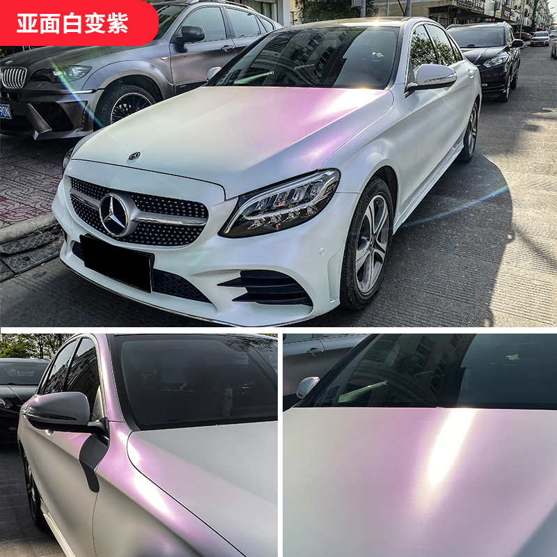 汽车改色膜白变色车膜镭射电光陶瓷白超亮水晶车身车顶机盖贴纸