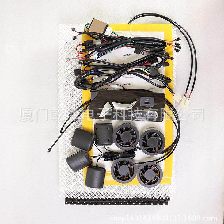 航空座椅gl8汽车座椅改装牛角开关通风加热按摩GL8座椅面板开关