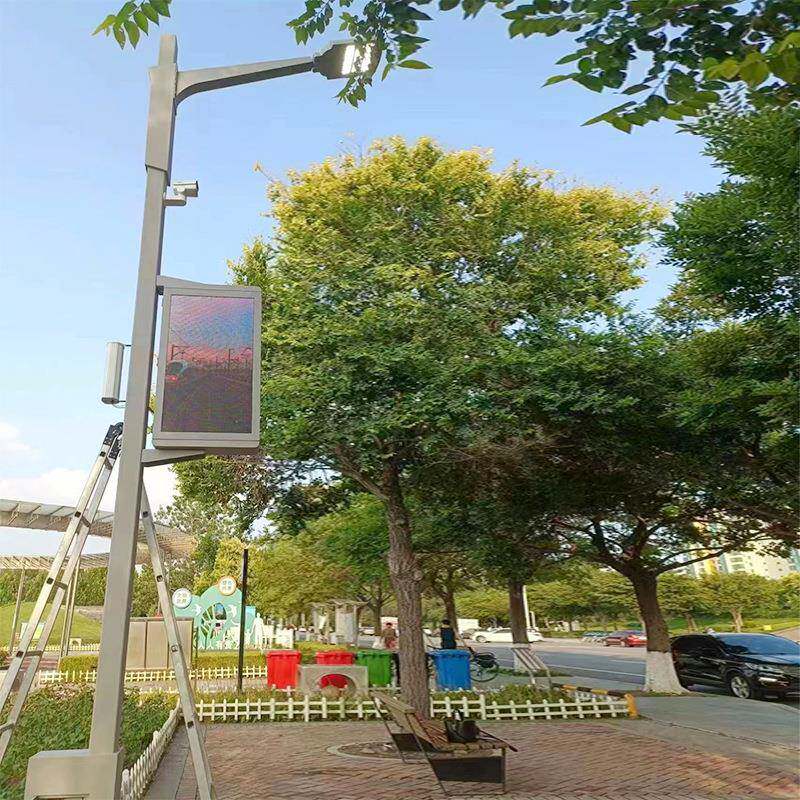 厂家直供物联网智慧路灯多功能合杆城市道路工程LED屏幕照明灯杆