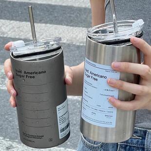 美观的美式咖啡杯不锈钢保温杯不锈钢便携水杯吸管杯
