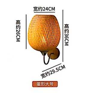灯具日式 竹编走廊床头灯过道中式茶室灯壁灯卧室新田园禅意
