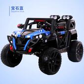 高档儿童电动车四汽驱四轮野越车带人遥控可坐大小孩宝宝玩具摇摆