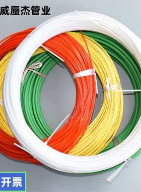 软质尼龙管黄色PA11 PA12尼龙管气管 红色尼龙管 蓝色尼龙汽管6x4