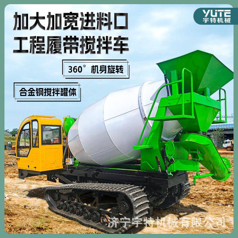 混凝土搅拌车沙漠专用全自动水泥混泥土罐车7方自动上料车
