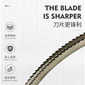 厂家批发硬质不锈钢环形带锯条机用锯条切割模具钢高速钢锯条有齿