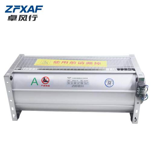 卓风行(ZFXAF)干式变压器横流冷却散热风机GFDD370-90/GFSD370-90